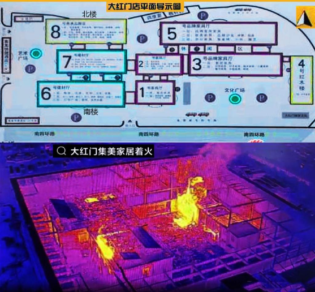 理性发展储能