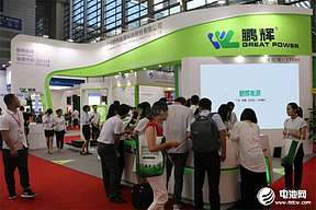 汽车动力电池业务收入同比大增 鹏辉能源去年净利同比预增超3倍