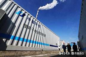首个大型化学储能电站参加山东电网春节调峰