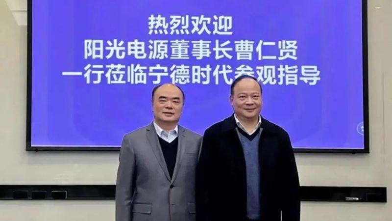 曹仁贤与曾毓群举行座谈深化储能合作