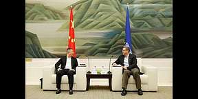 天合光能与国家电投签署战略合作协议，共同推进“双碳”目标