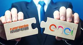 南都电源实现签约项目重大突破 签约597.88MWh海外储能项目