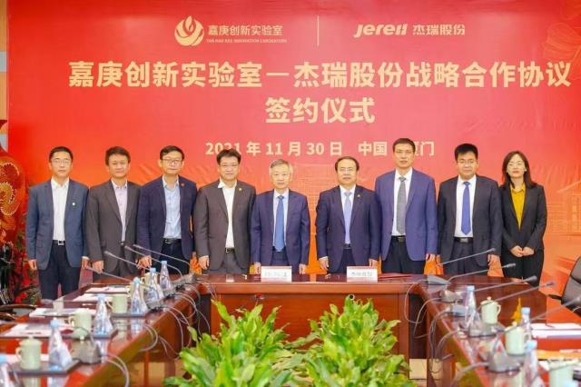 杰瑞股份甘肃省天水市甘谷县年产10万吨锂电池负极材料项目开工 预计年底投产