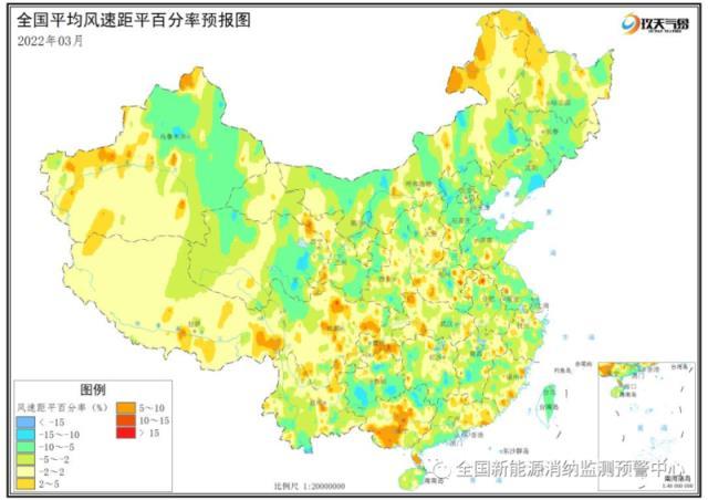 2021年四季度全国新能源电力消纳评估分析