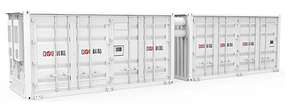 485MWh！中国企业参建南美最大电池储能项目