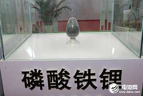 南北大众、特斯拉继续停产为什么 磷酸铁锂需求减少上千吨？