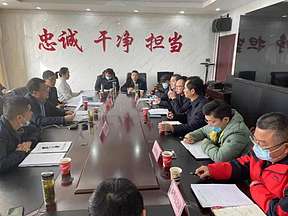 六安市能源领域安全生产专项小组组织开展2022年第一季度安全生产风险隐患排查治理督查检查