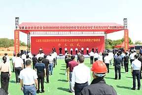 55亿！江西衡川锂离子电池隔膜项目正式开工