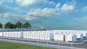 1.5元/Wh，浙江海得中标瓜洲大桥10MW/20MWh光储项目（含招标文件）