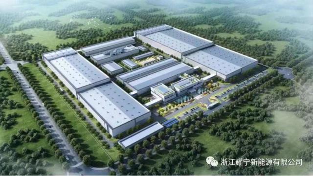吉利旗下耀宁科技又一百亿动力电池项目签约