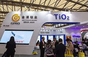 拟投12.8亿，金浦钛业投建新能源电池材料一体化项目！