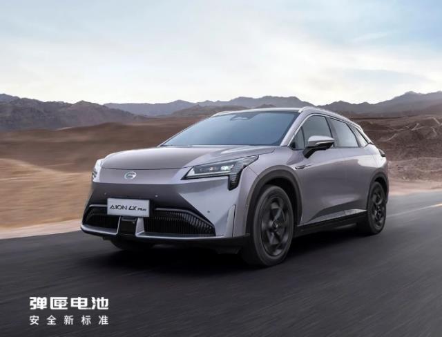 2022年5月新能源汽车销量：广汽埃安销售逾2.1万辆