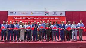 2.5MW！葛洲坝集团承建！伊拉克首个光储项目竣工