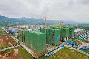 中创新航动力电池及储能电池成都基地项目四标段全面封顶