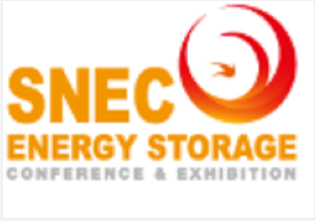  第八届(2023)国际储能技术及装备和应用（上海）大会暨展览会 8th (2023) International Energy Storage Conference & Exhibition