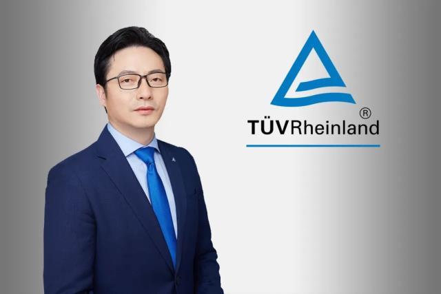 TÜV莱茵：“光储一体化”商用难，绕不开的三道关