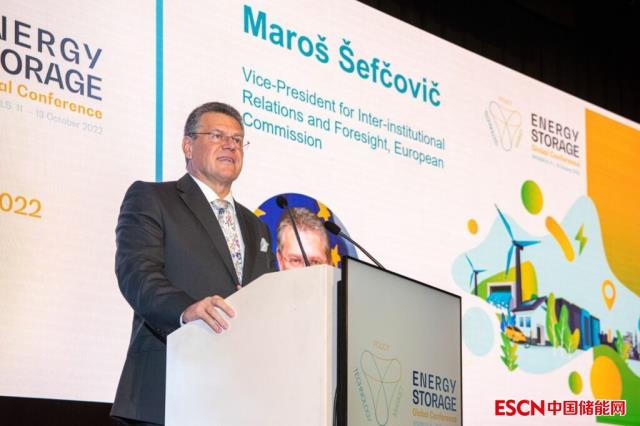 欧盟委员会副主席：储能系统在解决欧洲能源危机方面发挥关键作用