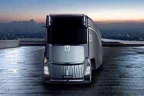 超3亿美元！吉利旗下新能源商用车远程完成Pre-A轮融资