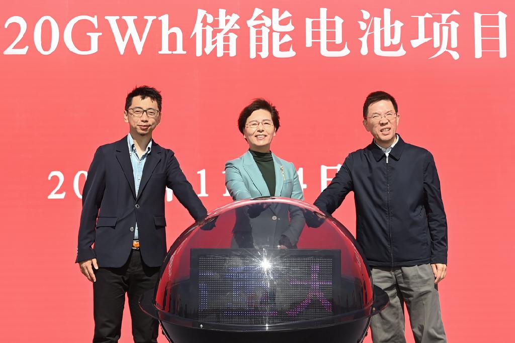 20GWh！智泰新能源储能电池项目在江苏盐城东台开建