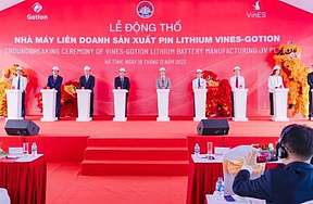 国轩高科与VinES合作越南首个LFP电池工厂开工