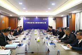 1200兆瓦！抽水蓄能电站全阶段勘测设计再签一单