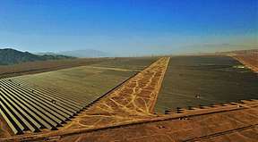 甘肃省金昌市永昌300兆瓦储能光伏项目主体安装完成