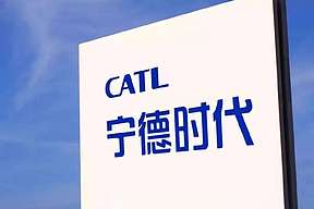 突发！中创新航反诉宁德时代不正当竞争