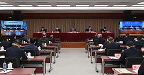 2023年全国能源工作会议核心要点
