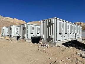 配储4MW/20MWh！双登参与实施的札达光伏储能项目实现并网运行