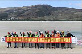 中东抽水蓄能电站实现下水库和尾水系统蓄水目标