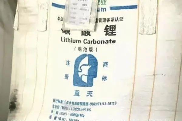 碳酸锂涨价？再度直逼50万大关！