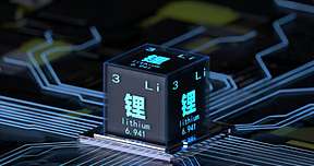 俄罗斯着手开发本国最大锂矿