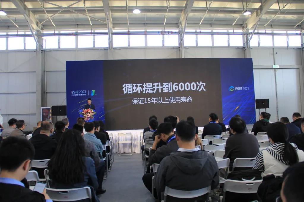 储能技术领航！鹏辉能源2023新一代电芯发布