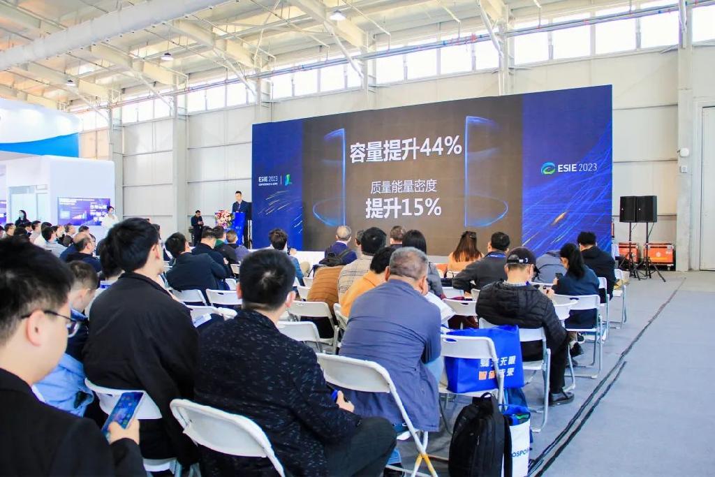 储能技术领航！鹏辉能源2023新一代电芯发布