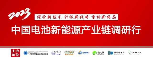 安驰科技目标2025年锂电池产能百GWh 销售业绩勇攀高峰