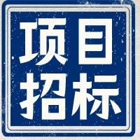 央企招标！中国电气装备5GWh储能电芯、国家电投3GWh储能EPC！