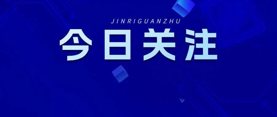 储能系统集采现最低投标单价0.7357元/Wh！为啥赔本也要拿项目？