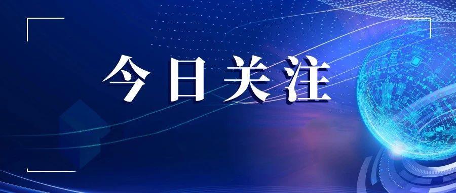 未来“负电价”将会常态化，储能的机会来了！