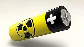 湖南德赛电池储能电芯项目量产投产仪式暨新产品发布会在长沙举行