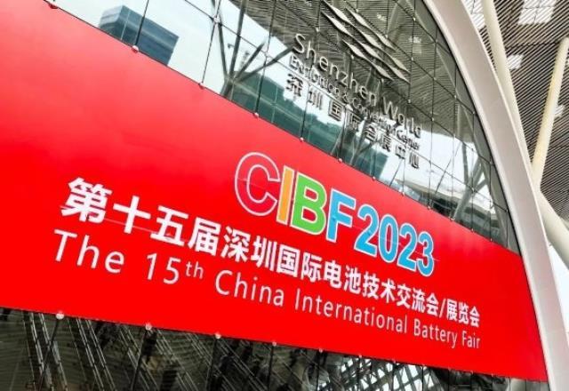 盟维科技亮相CIBF2023 张跃钢教授畅谈锂金属电池产业蓝图