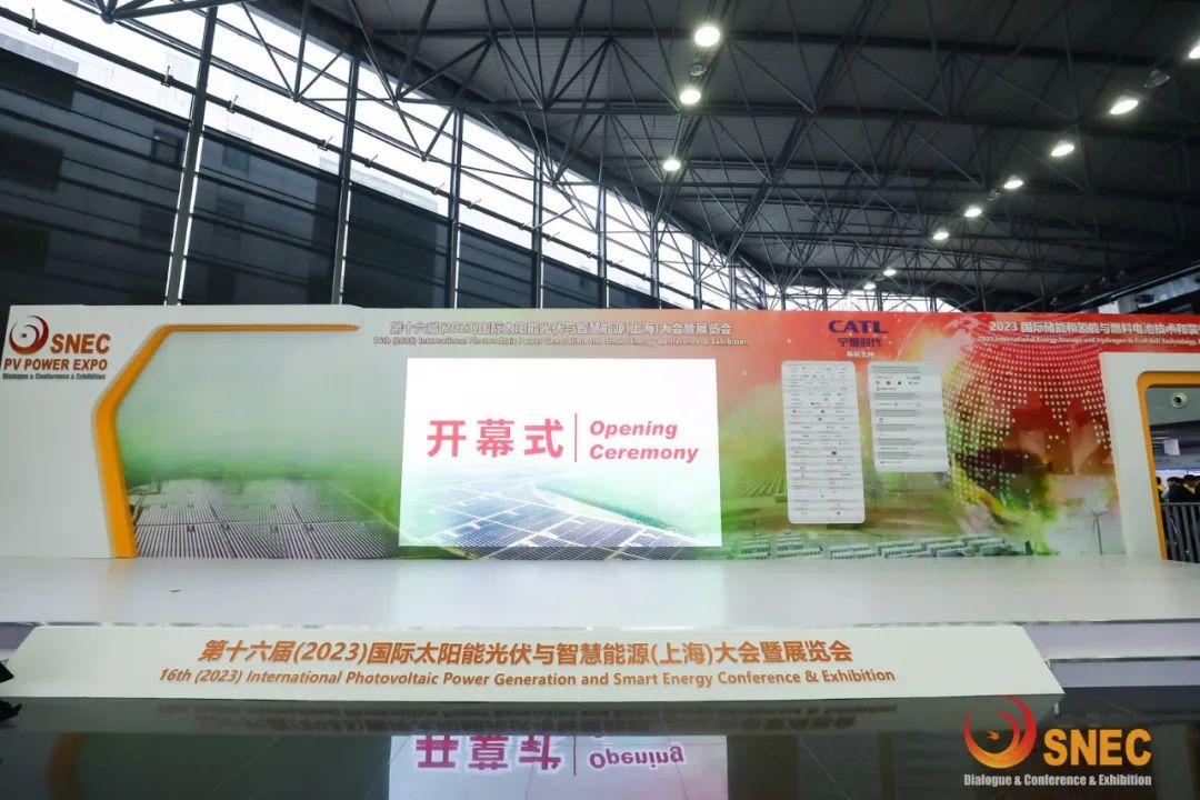 媒体聚焦 | 远东电池亮相上海SNEC展会 储能产品惊艳全场