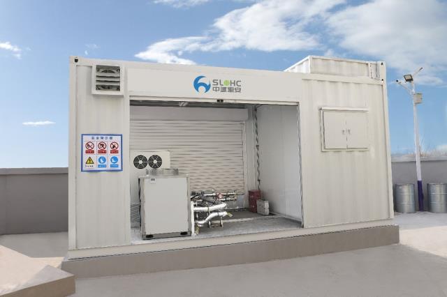 中氢源安：安全有机液储运氢技术驱动氢能产业快速发展