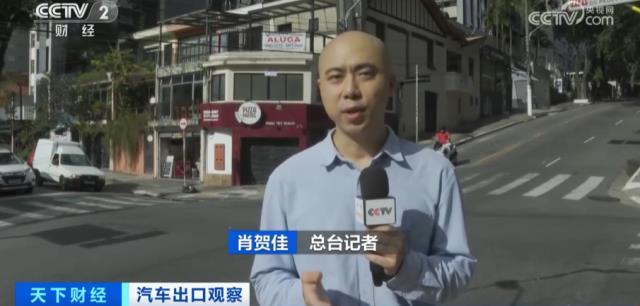 全球车企“必争之地”！中国新能源车出手了