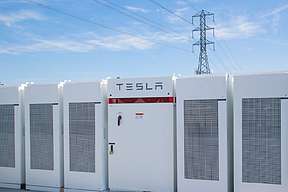 国家能源局印发《电力建设工程质量监督管理暂行规定》