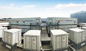 27MW/108MWh！大唐火电厂可再生能源替代工程储能系统EPC招标