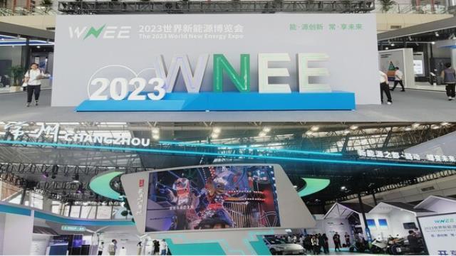 2023世界新能源博览会在常州开幕