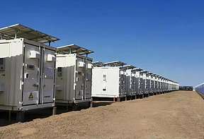 内蒙古通辽开鲁生物医药开发区源网荷储一体化项目获核准