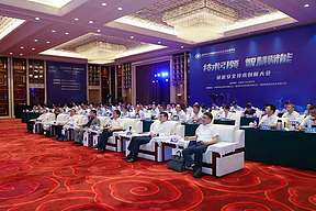 国家电化学储能平台进入实际应用阶段