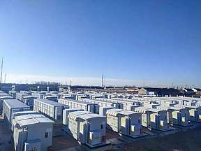 100MW/100.42MWh！山西阳泉矿区独立储能调频电站项目成功签约