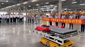 首台电池包下线！一汽弗迪135亿元动力电池项目9月将投产